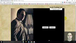 1- آشنایی با WordPress توسط سعید طوفانی آپلود بهمن جولائی