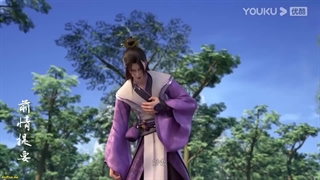 انیمه پادشاه هنرهای زرمی King of Martia Arts قسمت 16