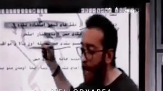 وضعیت کنکوریامون"-" جررر این خیلی سم بووود