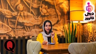 خرید فالوور کورا ارزان 100% واقعی همراه با تحویل فوری