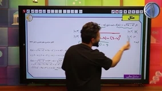 تکنیک مافیا