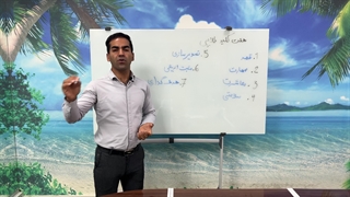 هفت کلید برای قفل فروش بیشتر