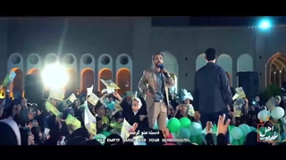 نماهنگ اهل غدیر - لبیک یا حیدر