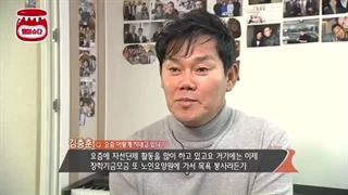 [단독] 한류스타 김수현 아버지, 직접 만나보니..'아들은 나의 힘'