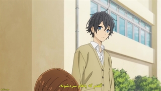 انیمه "هوریمیا فصل دوم 2 : تکه‌های گمشده" (هوریمیا : پیس) [Horimiya: Piece] قسمت دوم 2