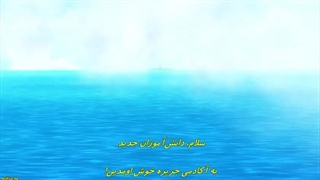 انیمه : دروغگو دروغگو قسمت 1