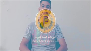 نظر کاراموز کلاس آموزشی رباتیک
