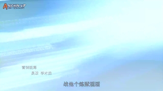 انیمه استاد رزمی ( Martial Master (Wu Shen Zhu Zai قسمت 339