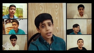 نماهنگ شاه مردان - به مناسبت عید غدیر