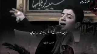 پدرم حسین.مرحوم سیدمحمدباقرعلوی