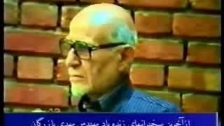درباره مرحوم مهندس مهدی بازرگان جراحی پف زیر چشم