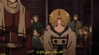 انیمه تناسخ یک بیکار فصل 2 [ Mushoku Tensei II ] قسمت 1