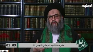 کرامات آیت الله مرعشی نجفی(ره).مرحوم سیدعادل علوی