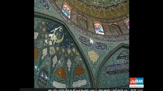 حسینیه ارشاد وعلی شریعتی.دکترسیدحسین نصر