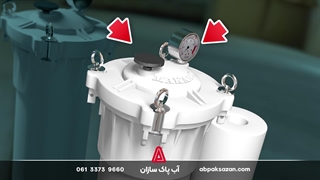 معرفی هوزینگ جامبو ماکانو