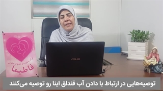 فرایند شیردهی