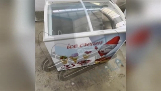 فریزر بستنی