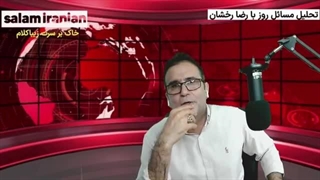 14020418: انتشار فیلم فوق جنجالی مولوی عبدالحمید. چرا پرچم آمریکا پرچم آزادیه؟