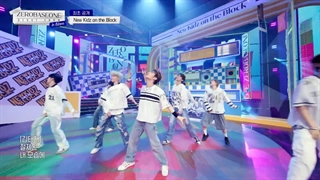 ⋆ اجرای New kidz on the block از گروه زیروبیس‌وان " ZeroBaseOne " در شوکیس دبیو