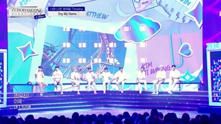 ⋆ اجرای say my name از گروه زیروبیس‌وان " ZeroBaseOne " در شوکیس دبیو