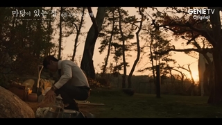 دروغ های پنهان در باغچه من