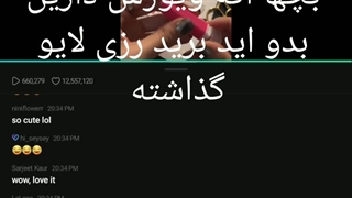 بچها رزی تو ویورس لایو گذاشته برید لایو رو ببینید♡♡