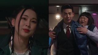 قسمت 5 سریال کره ای ضربان قلب + زیرنویس فارسی