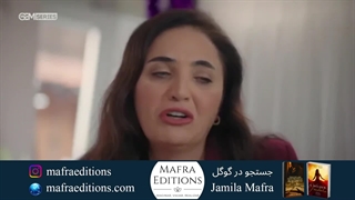 سریال خواهران و برادران قسمت 253 (دوبله فارسی)