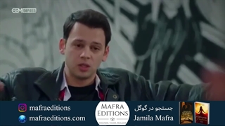 سریال خواهران و برادران قسمت 250 (دوبله فارسی)