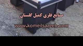 فروش میز چک اوت با بهترین کیفیت و قیمت مناسب