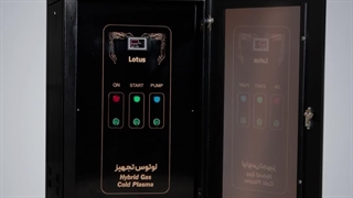 ازن به کارم نیومد!