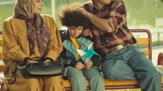 سریال نیسان آبی