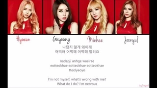 [STELLAR _ VIBRATO [lyrics