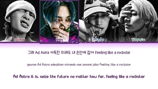 لیریک آهنگ HARD شاینی (Color coded Lyrics)