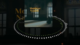 اهنگ متین ادیتور و رادیو اکتیو مختار نامه