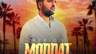 مهدی مقدم مدت