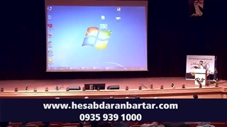 پایانه فروشگاهی (پوز) در قانون پایانه‌های فروشگاهی - نرم افزار واسط حسابداران برتر- حسابدارارن برتر