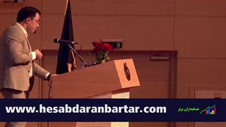 اطلاعات مورد نیاز اشخاص حقیقی - نرم افزار واسط حسابداران برتر - حسابداران برتر