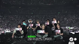 قسمت 16 فصل سوم SKZ_TALKER_GO با زیرنویس فارسی آنلاین ♡♡ کپ