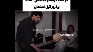 واقعن حقه تو همین حالت هم خوابت میبره