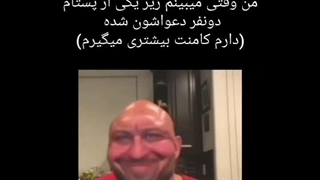 بیاید خودتونو خالی کنین ^~^