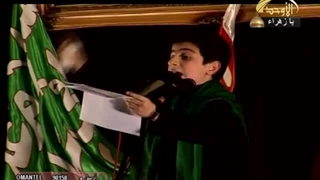 جاودان.مرحوم سید محمد باقر علوی