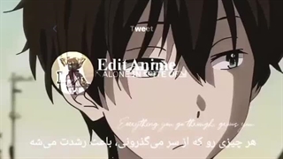 دانلود از کانال روبیکا  https://rubika.ir/aterarya