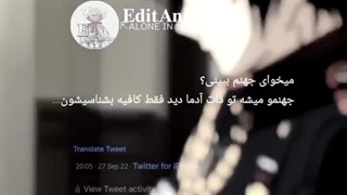 دانلود از کانال روبیکا:https://rubika.ir/aterarya