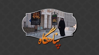 برکت زندگی / هدیه‌ای ارزشمند...