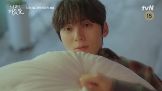 تیزر جدید سریال دروغ های بیهوده پخش از 2 مرداد