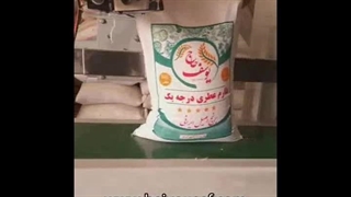 قیمت برنج طارم در کرج