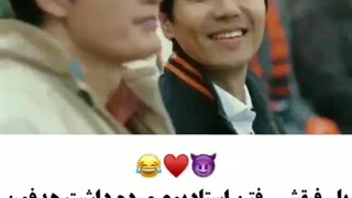 میکس کره ای