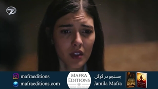 سریال اسارت قسمت 154 (فراگمان Esaret)