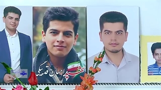 نخبه جوان صنعت دفاعی کشور شهید احسان قدبیگی